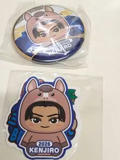 三代目　山下健二郎　缶バッジ　ステッカー　二種セット　午