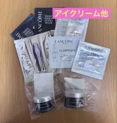 ランコム　LANCOME サンプル