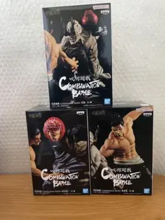 呪術廻戦 COMBINATION BATTLE フィギュア 3体セット