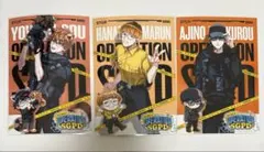 ストグラ　SGPD セット　⑨