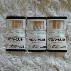 Item thumbnail for item cc315414-690a-49c2-b374-34e8d64e4a1c