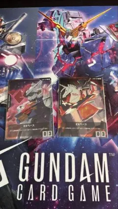 ひげメロン様 リクエスト 2点 まとめ商品