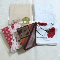 JUNKO SHIMADA ungaro 等 ハンカチ・ポケットティッシュケース