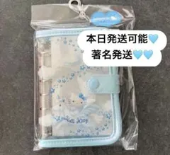 【新品未開封】ハローキティ ペガサス シール帳 シールバインダー ユニコーン