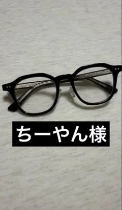 Item thumbnail for item 7a3ba05f-6370-4994-8b7c-83e701b98d46