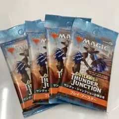 MTG ファイナルファンタジー 未開封 4パック プレイブースター - メルカリ