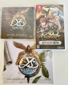 イースセルセタの樹海スイッチソフト（未開封サウンドトラックCD付） イースセルセタの樹海スイッチソフト（未開封サウンドトラックCD付