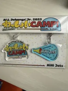 【新品・未開封】HiHi Jets アクリルマーカーチャーム