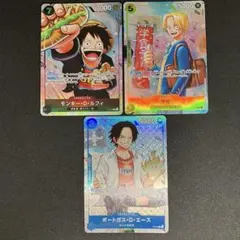 ルフィ エース サボ 最強ジャンプ5月号応募者全員大サービス 『ワンピース学園』