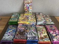 ポケモンカード 未開封パックおまとめ