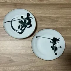 Item thumbnail for item 2020ff04-f836-4edb-8291-0fa27b5f3623