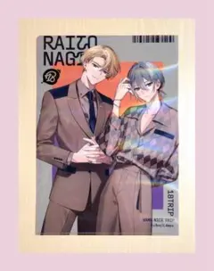 あおりんご(発送15日予定)様 リクエスト 2点 まとめ商品