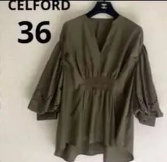 美品CELFORD セルフォード ブラウス ボリューム袖カットワークレース36のサムネイル