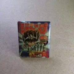 Item thumbnail for item 09742e2f-d719-43d1-88bf-93a9a9c145d0