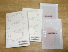 新品SIXPAD純正ジェルシート計18枚 （6枚×2箱➕6枚）