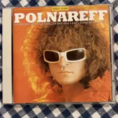 CD：ミッシェル・ポルナレフ「Michel Polnareff」