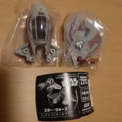 【新品未開封】スター・ウォーズ ジェダイ・インターセプター カプセルトイ