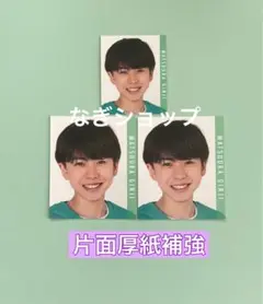 Go!Go!kids松浦銀志　Myojoデタカセット