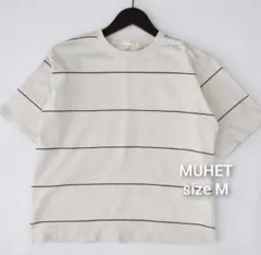 MUHET 半袖ボーダーT Mサイズ ワンポイント 綿のサムネイル