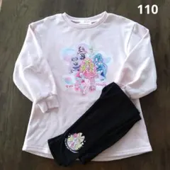 きみとアイドルプリキュア ＊ 長袖トレーナー レギンス セット