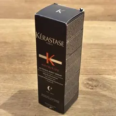 Kérastase NUTRITIVE 8H マジックナイトセラム 2本セット - メルカリ