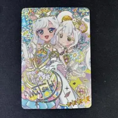 ひみつのアイプリ リング6弾ミラクル エターナルアイプリ みつき リング サイン