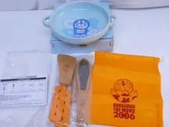 Item thumbnail for item ebe5211c-f1d8-4615-a709-4d8a306c240b