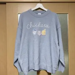 しまむらちいかわニットプルオーバーライトブルー3L