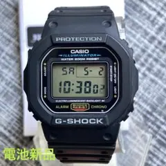 【美品】CASIO G-SHOCK DW-5600E-1V【電池新品】