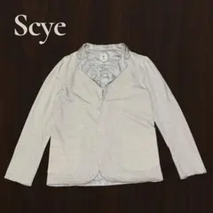 Scye サイ リネン100% テーラードジャケット 日本製 38 レディース