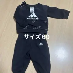 adidas スウェット上下セット サイズ60 黒