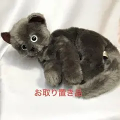 2026年最新】童心 ぬいぐるみの人気アイテム - メルカリ