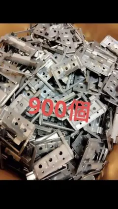 ケイミュー 出隅用5㎜金具 1000個 純正 2025年最新