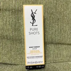 イヴ・サンローラン ピュアショット ナイトセラム 30ml