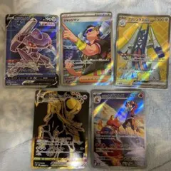 ポケモンカード　まとめ売り