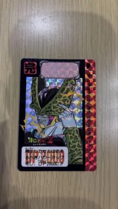 当時物★美品 ドラゴンボールZカードダス