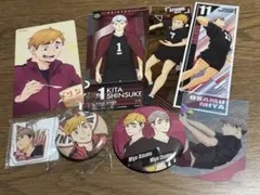 ハイキュー 稲荷崎セット