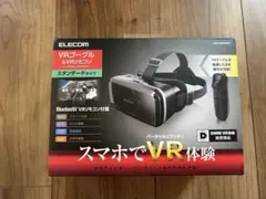 Item thumbnail for item 74e9257f-6b72-4795-9652-021ca85679bd