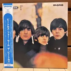 2026年最新】beatles for sale レコードの人気アイテム - メルカリ