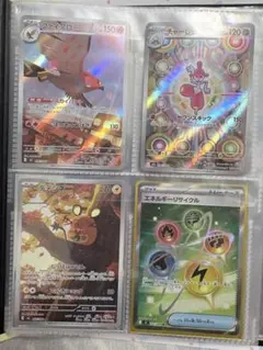 sr、ar、ミラー等まとめ売り15枚