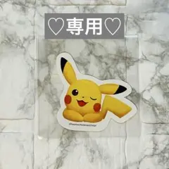 Item thumbnail for item 18a9f8d8-366a-4876-bd68-c6ce11c83482