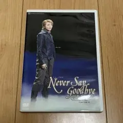 Item thumbnail for item e466b926-b0a6-448c-a2c4-6d0346d163bd