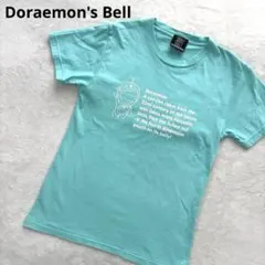 【Doraemon's Bell】ドラえもん　グリーン　半袖　Tシャツ　廃盤品のサムネイル