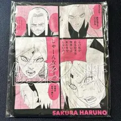 スーパーダンガンロンパ2 クライマックス推理 ポストカード 9枚 コミケ