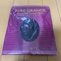 PURE GRANDE ダイアナ サポートタイツ ブラック