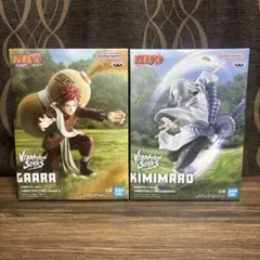 NARUTO- VIBRATION STARS 君麻呂 我愛羅 2種 フィギュア