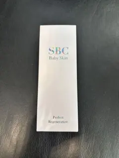 2026年最新】パーフェクトリジェネレーション美容液の人気アイテム