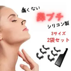 Item thumbnail for item 58353e6a-23ac-45a4-bd3b-0770449a2b4f