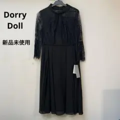 dorrydoll パーティードレス　オケージョンドレス　黒 レース