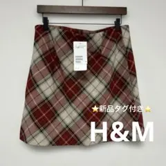 ⭐️新品タグ付き⭐️H&M赤と白のチェック柄タイトスカート